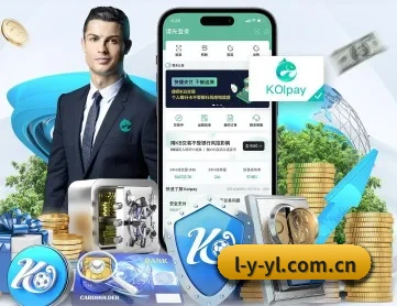 乐鱼娱乐登录入口 APP 深度功能